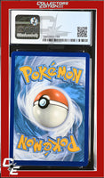 SWSH Black Star Promo Grookey SWSH070 Vivid Voltage 1-Pack Blister CGC 9
