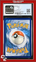SWSH Black Star Promo Grookey SWSH070 Vivid Voltage 1-Pack Blister CGC 8.5
