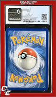 SWSH Black Star Promo Grookey SWSH070 Vivid Voltage 1-Pack Blister CGC 8.5
