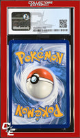 SWSH Black Star Promo Grookey SWSH070 Vivid Voltage 1-Pack Blister CGC 6.5
