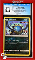 Forbidden Light Guzzlord 80/131 Reverse Holo Pokemon League CGC 8.5

