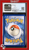 Ultra Prism Infernape 23/156 Reverse Holo Pokemon League CGC 9
