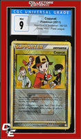 HeartGold & SoulSilver Copycat 90/123 Pokemon League Crosshatch Holo CGC 9
