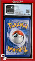 HeartGold & SoulSilver Copycat 90/123 Pokemon League Crosshatch Holo CGC 8.5
