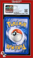 HeartGold & SoulSilver Copycat 90/123 Pokemon League Crosshatch Holo CGC 8.5

