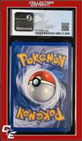 HeartGold & SoulSilver Copycat 90/123 Pokemon League Crosshatch Holo CGC 8.5
