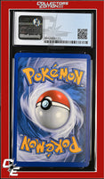 HeartGold & SoulSilver Copycat 90/123 Pokemon League Crosshatch Holo CGC 9
