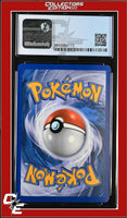 HeartGold & SoulSilver Copycat 90/123 Pokemon League Crosshatch Holo CGC 8.5
