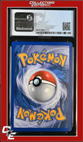 HeartGold & SoulSilver Copycat 90/123 Pokemon League Crosshatch Holo CGC 9
