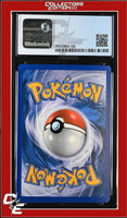 HeartGold & SoulSilver Copycat 90/123 Pokemon League Crosshatch Holo CGC 8.5
