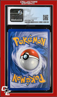 HeartGold & SoulSilver Copycat 90/123 Pokemon League Crosshatch Holo CGC 8.5
