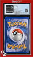HeartGold & SoulSilver Copycat 90/123 Pokemon League Crosshatch Holo CGC 8.5
