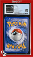 HeartGold & SoulSilver Copycat 90/123 Pokemon League Crosshatch Holo CGC 8.5
