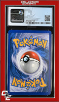 HeartGold & SoulSilver Copycat 90/123 Pokemon League Crosshatch Holo CGC 9
