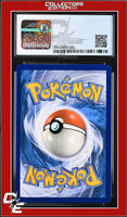 Celestial Storm Copycat 127/168 Reverse Holo Regional Championships CGC 8.5
