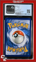 Celestial Storm Copycat 127/168 Reverse Holo Regional Championships CGC 8.5
