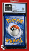 Celestial Storm Copycat 127/168 Reverse Holo Regional Championships CGC 8.5
