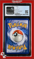Celestial Storm Copycat 127/168 Reverse Holo Regional Championships CGC 8.5
