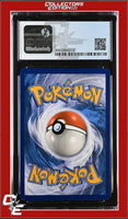Celestial Storm Copycat 127/168 Reverse Holo Regional Championships CGC 8.5
