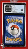 Celestial Storm Copycat 127/168 Reverse Holo Regional Championships CGC 8.5

