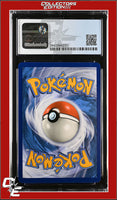 Celestial Storm Copycat 127/168 Reverse Holo Regional Championships CGC 8.5

