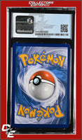 BREAKpoint Chikorita 1/122 Reverse Holo Pokemon League CGC 8.5

