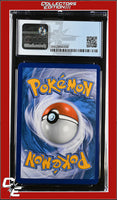 BREAKpoint Chikorita 1/122 Reverse Holo Pokemon League CGC 8.5
