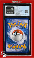 BREAKpoint Chikorita 1/122 Reverse Holo Pokemon League CGC 8.5
