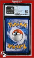 BREAKpoint Chikorita 1/122 Reverse Holo Pokemon League CGC 8.5
