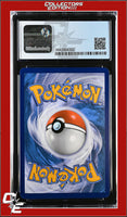 BREAKpoint Chikorita 1/122 Reverse Holo Pokemon League CGC 8.5
