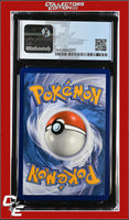 Cosmic Eclipse Cosmoem 101/236 Reverse Holo Pokemon Club CGC 8.5
