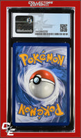 Cosmic Eclipse Cosmoem 101/236 Reverse Holo Pokemon Club CGC 8.5
