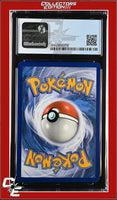 Cosmic Eclipse Cosmoem 101/236 Reverse Holo Pokemon Club CGC 9
