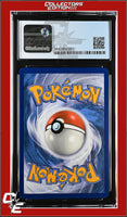 Cosmic Eclipse Cosmoem 101/236 Reverse Holo Pokemon Club CGC 8.5
