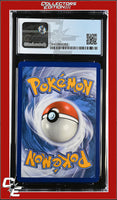Cosmic Eclipse Cosmoem 101/236 Reverse Holo Pokemon Club CGC 8.5
