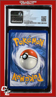 Cosmic Eclipse Cosmoem 101/236 Reverse Holo Pokemon Club CGC 8.5

