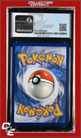 Cosmic Eclipse Cosmoem 101/236 Reverse Holo Pokemon Club CGC 9
