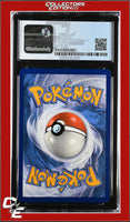 Cosmic Eclipse Cosmoem 101/236 Reverse Holo Pokemon Club CGC 8.5
