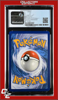 Cosmic Eclipse Cosmog 99/236 Reverse Holo Pokemon Club CGC 9
