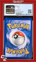 Rising Rivals Bebe's Search 89/111 Pokemon League CGC 8
