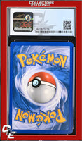 Rising Rivals Bebe's Search 89/111 Pokemon League CGC 8.5

