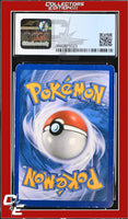 Rising Rivals Bebe's Search 89/111 Pokemon League CGC 4
