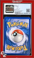 Rising Rivals Bebe's Search 89/111 Pokemon League CGC 7.5
