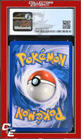 Rising Rivals Bebe's Search 89/111 Pokemon League CGC 7.5
