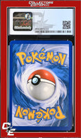 Rising Rivals Bebe's Search 89/111 Pokemon League CGC 7.5
