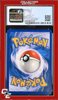 Supreme Victors Butterfree FB 17/147 Pokemon League CGC 4.5
