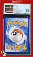 Furious Fists Battle Reporter 88/111 Pokemon League Crosshatch Holo CGC 8.5
