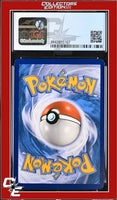 BREAKpoint Bayleef 2/122 Reverse Holo Pokemon League CGC 8.5

