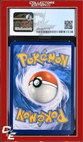 BREAKpoint Bayleef 2/122 Reverse Holo Pokemon League CGC 8.5
