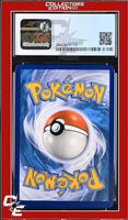 BREAKpoint Bayleef 2/122 Reverse Holo Pokemon League CGC 8.5
